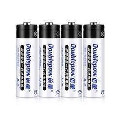 Double Power 倍量 5号/7号充电电池 4节