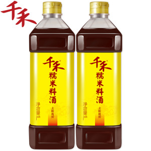 千禾 糯米料酒 1L/瓶 去腥解腻增鲜提味 拍2瓶16.8元吃货价