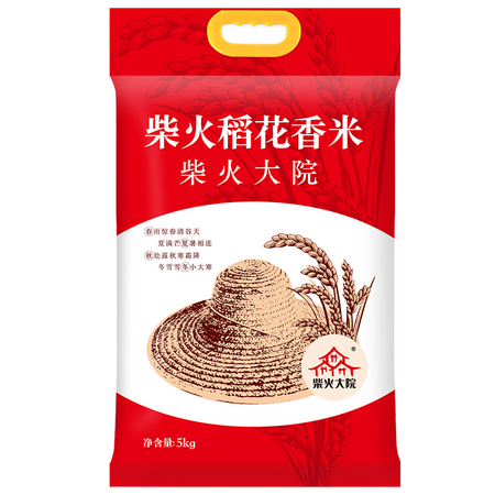 88VIP：柴火大院 稻花香米 5kg