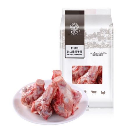 PLUS会员：PALES 帕尔司 猪筒子骨 1kg