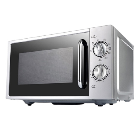 Galanz 格兰仕 G70F20N2L-DG 微波炉