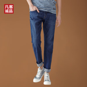 凡客诚品 YKK拉链 莱卡弹力纤维 男弹力牛仔裤