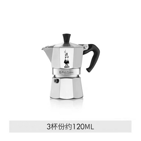 淘礼金：Bialetti 比乐蒂 经典八角 摩卡壶 3杯份 （赠咖啡粉1袋+定制帆布包）