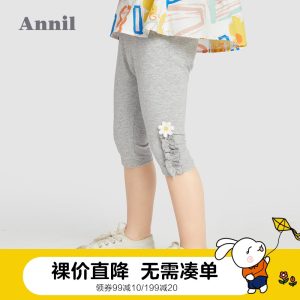 安奈儿 2021新款女童打底裤 休闲七分裤