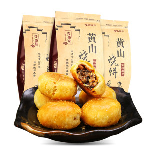 洽滋味 黄山烧饼 金华酥饼 60个 600g
