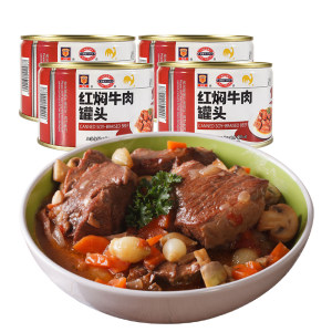 中粮代工企业上海梅林 红焖牛肉罐头 227g*3罐