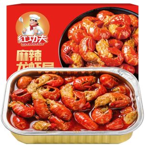 红功夫 麻辣龙虾尾 即食香辣虾球 250g*7盒