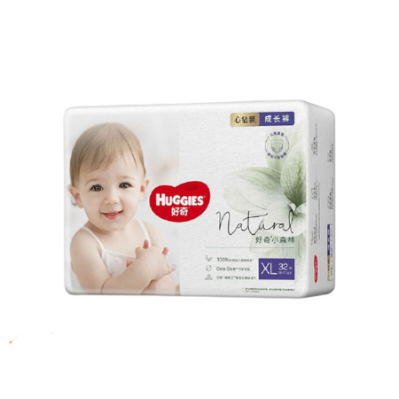 88VIP：HUGGIES 好奇 心钻装成长裤 XXL 28片