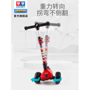 AULDEY 奥迪双钻 超级飞侠儿童滑板车