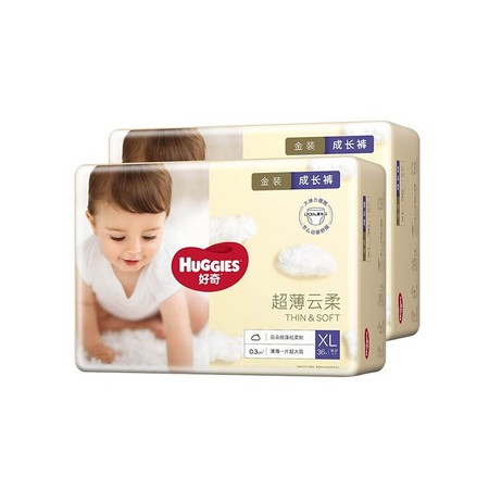 88VIP：HUGGIES 好奇 金装 超薄透气成长裤XL72*3