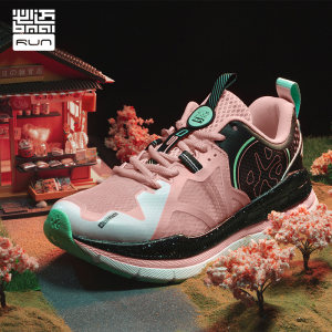 必迈 2020新款 远征者2.0 全掌加厚强缓震 女护膝型跑步鞋