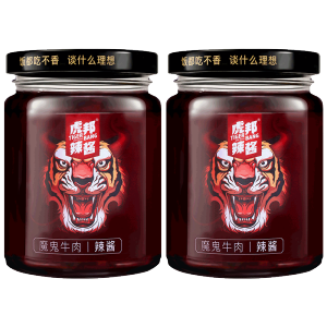 虎邦辣酱 魔鬼辣椒牛肉酱 210g*2罐 牛肉加倍