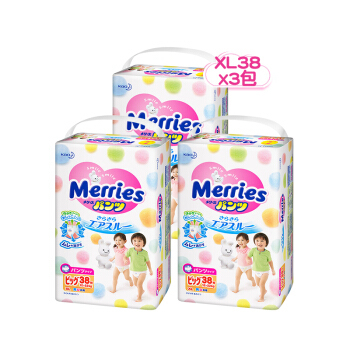 88VIP：Merries 妙而舒 婴儿拉拉裤 XL38*3包