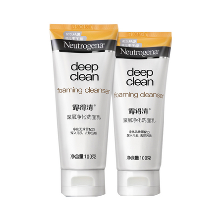 88VIP：Neutrogena 露得清 深层净化洗面乳100g*2支