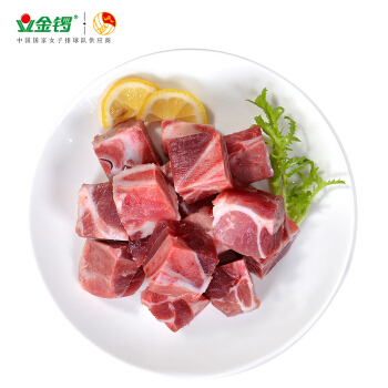 PLUS会员：JL 金锣 猪汤骨块排骨 500g