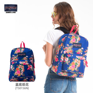 JanSport 杰斯伯 个性印花双肩背包