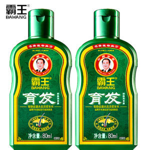 霸王生姜育发防脱发洗发水 80ml*2瓶