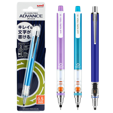 uni 三菱 M5-559 不断芯自动铅笔 0.5mm 两倍转速