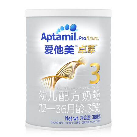 Aptamil 爱他美 卓萃 幼儿配方奶粉 3段 380g