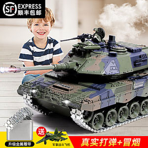 旗舰版 中国99式/德国豹2 1:18 仿真遥控坦克 50cm机身 253元包邮