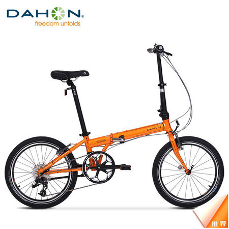 DAHON 大行 P8 KBC083 20寸变速超轻折叠自行车
