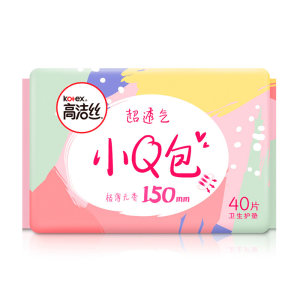 有券的上： Kotex 高洁丝 小Q包无香型护垫卫生巾 150mm40片