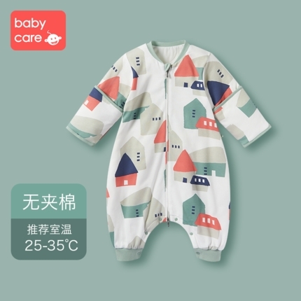 babycare 婴儿分腿睡袋