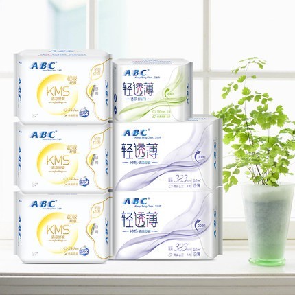 有券的上：ABC 纯棉卫生巾组合 6包+ Winona 薇诺娜 舒缓控油洁面泡沫 50ml*2件