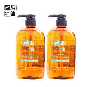 日本进口 咖思美 熊野油脂 马油沐浴露 600ml*2瓶 持久留香保湿