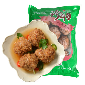 PLUS会员：金锣 珍料肉丸 四喜丸子 1kg