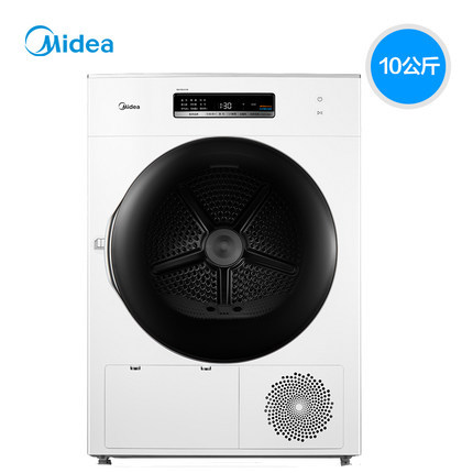 Midea 美的 MH100-H1W 热泵干衣机 10kg