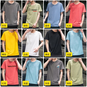 大牌雅鹿 新低价 男士新款纯棉t恤