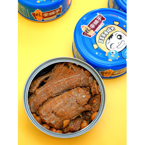 林家铺子 五香香辣带鱼罐头 105g*3罐