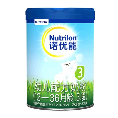 88VIP：Nutrilon 诺优能 pro 婴儿配方奶粉 3段 800g