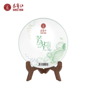 立顿红茶供应商 昌宁红 特级生普洱茶饼 200g