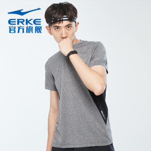 鸿星尔克 男士运动速干短袖 侧面激光冲孔
