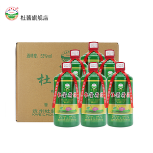 杜酱 53度酱香型 荷花酒 500ml *6瓶