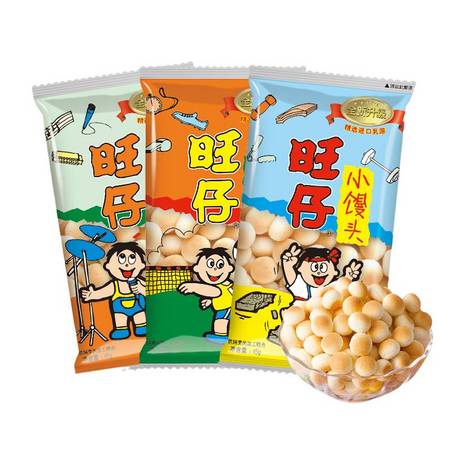 限地区：Want Want 旺旺 旺仔小馒头 45g*10包