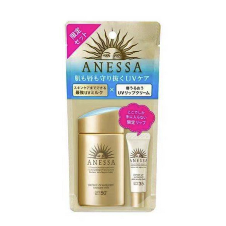 88VIP：ANESSA 安热沙 水能户外清透防晒乳 2020年版 60ml（赠防晒唇膏5g）