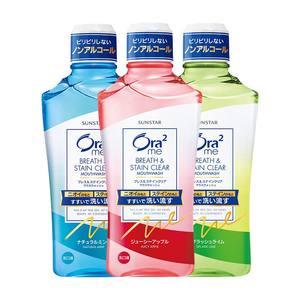 日本上市公司 ora2皓乐齿 果汁口感 0酒精漱口水 460mL*3瓶