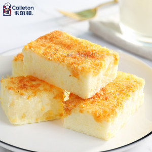 薇娅推荐 卡尔顿 肉松沙拉焗式蛋糕 500g*2件