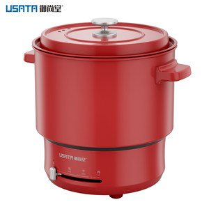 御尚堂 便携折叠 多功能电煮锅 1.5L