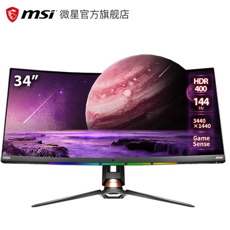 MSI 微星 MPG341CQR 34英寸VA显示器（3440×1440、144Hz、21:9）