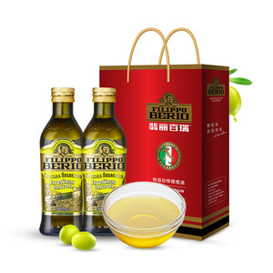意大利进口 翡丽百瑞 特级初榨橄榄油 500ml*2瓶 礼盒装 59元包邮