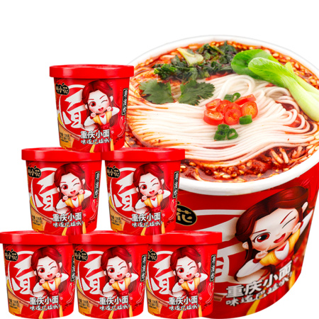 叫小花 私房牛肉面 136g*3桶