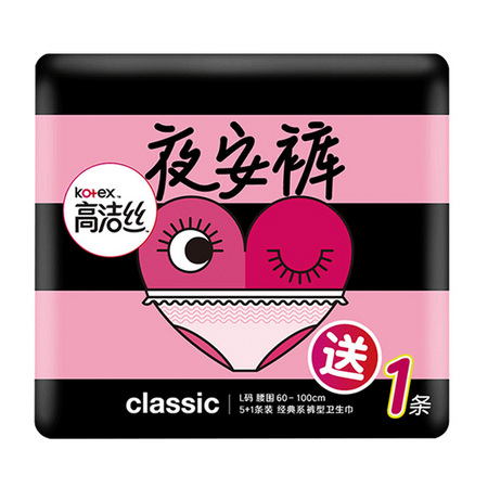 聚划算百亿补贴：kotex 高洁丝 蜜桃臀系列夜安裤 L号 6片装
