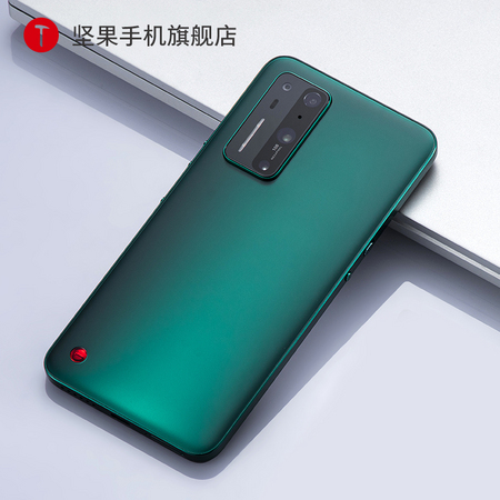 Smartisan 坚果手机 R2 5G手机 8GB+256GB