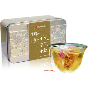 玖和健康 解气郁佛手花茶 调理疏肝解郁茶 5g*20袋