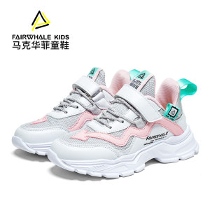 马克华菲 男女中大童 休闲运动鞋