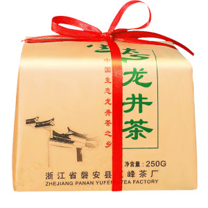 绿鹰茶叶 西湖龙井 2021年雨前龙井茶 250g 29元包邮